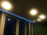 Проектирование и монтаж освещения