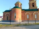 Вен фасад Керама гранит