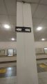 Монтаж рекламных табло и ТВ экранов. 