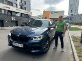BMW X3, 2021
A/T 2.0d
Пробег: 76.000
2 владельца 
1 окрас