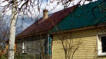 Кровля