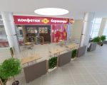 Кафе 