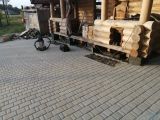 Благоустройство