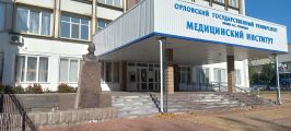Нанесение декоративной штукатурки, покраска фасада и пандуса