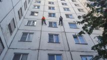 Ремонт и герметизация межпанельных швов