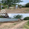 Монтаж б/у забора 