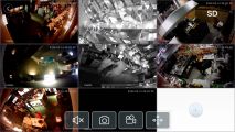 Скрин с приложения для телефона с трансляцией с камер видеонаблюдения