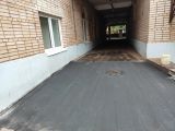 Асфальт