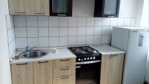 кухня