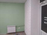 Моя работа