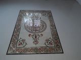 с работы