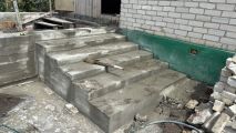Ступеньки