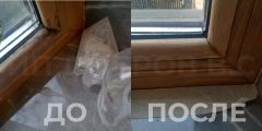 Реставрация деревянных окон (масло-воск). Удаление грибка.