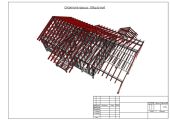 3d модель каркасного дома