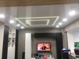 Подсветка скрытая