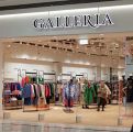Проектирование и реализация магазина одежды GALLERIA в iMOLL Эспланада в Перми. 