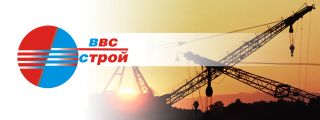 Домостроение