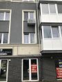 Монтаж корзины, для внешнего блока кондиционера. 