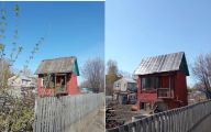 СНТ Садовод 1 , временное покрытие
