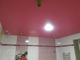 цветной потолок
