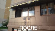 Просьба заказчика: Демонтаж самоклеящейся рекламы и мойка фасада. 