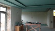 Потолок из ГКЛ