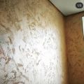 Декоративная штукатурка 