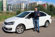 Обзор подбора авто 