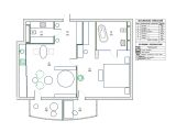 Проект интерьера квартиры для женщины.