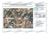 Схема расположения участка или земельных участков на кадастровом плане территории, данная схема необходима, когда заказчик хочет приобрести себе земельный участок или увеличить площадь существующего земельного участка из земель муниципальной государственной собственности.