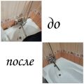 Замена бордюрного шва в ванной. Результат на фото.