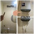 монтаж и подключение накопительного водонагревателя 100л
