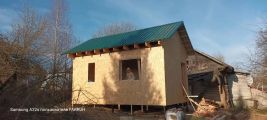 Строительство дом каркасный