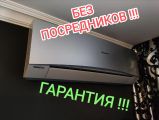 Мы частники ! Опыт 15 лет !