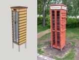 Книжный шкаф на левобережной набережной Красноярска.