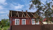 Кровля