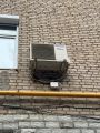 Установка распылителя