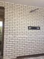 Укладка декоративного камня 