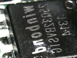 Работа моего микроскопа