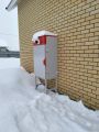 Отопление, водоснабжение, канализация, водяной тёплый пол