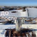 Установка дополнительной вентиляции 