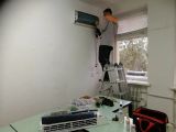 Обслуживание кондиционера