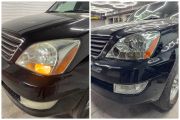 Замена линз ближнего и дальнего света Lexus GX