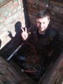 Инженерная сантехника