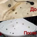 Реставрирую ванны джакузи, душевые кабины