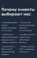 Согласование перепланировки