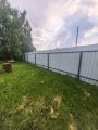 Село мысы