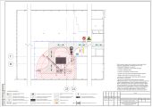 Проект производства работ