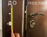 Подбор, установка оригинального дверного замка и цилиндрового механизма итальянского производства Cisa, врезной броненакладки  и ручек в тамбурную дверь.