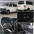 Vw caravella 2021г 2.0TD,4х4, 7 мест 150лс 123ткм 1 хоз(физ л), весь в родной краске, без потертостей и сколов, пер часть в броне пленке ! Есть автозапуск gsm и вебаста. Бак на 80л и задние распашные двери( оч редкая опция). Состояние салона - как в новом авто. Машина полностью обслуживалась у ОД( З/Н). Зеленая автотека. Цена до торга 3850( без летних колес), после торга 3700+ комплект летних колес. Рекомендован и куплен.